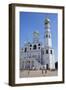 Ivan the Great Bell Tower, Kremlin, Moscow, Russia-Richard Maschmeyer-Framed Photographic Print