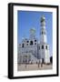 Ivan the Great Bell Tower, Kremlin, Moscow, Russia-Richard Maschmeyer-Framed Photographic Print