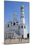 Ivan the Great Bell Tower, Kremlin, Moscow, Russia-Richard Maschmeyer-Mounted Photographic Print