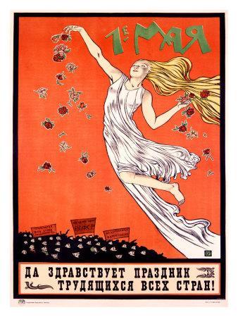 May Day: Long Live the Festival of the Workers of All Countries