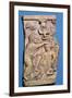 Ivory panel of the baptism of Christ in the River Jordan, 5th century-Unknown-Framed Giclee Print