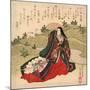 Iwai Shijaku No Miyahime-Utagawa Toyokuni-Mounted Giclee Print