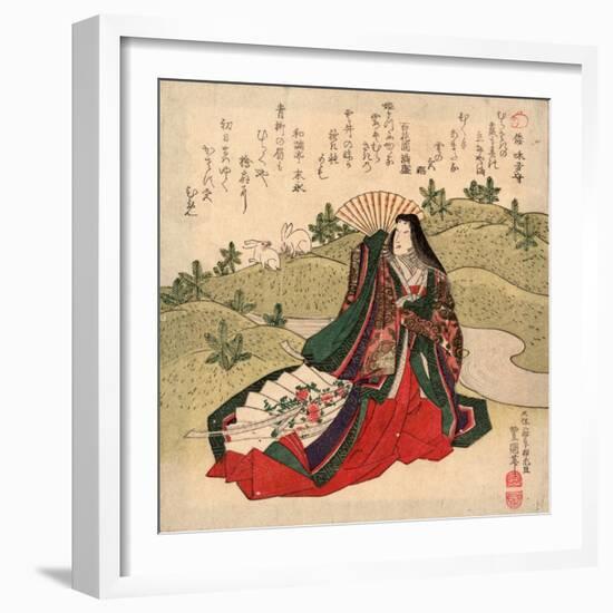 Iwai Shijaku No Miyahime-Utagawa Toyokuni-Framed Giclee Print