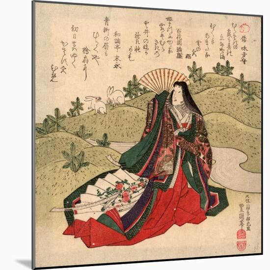Iwai Shijaku No Miyahime-Utagawa Toyokuni-Mounted Giclee Print