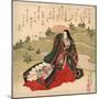 Iwai Shijaku No Miyahime-Utagawa Toyokuni-Mounted Giclee Print