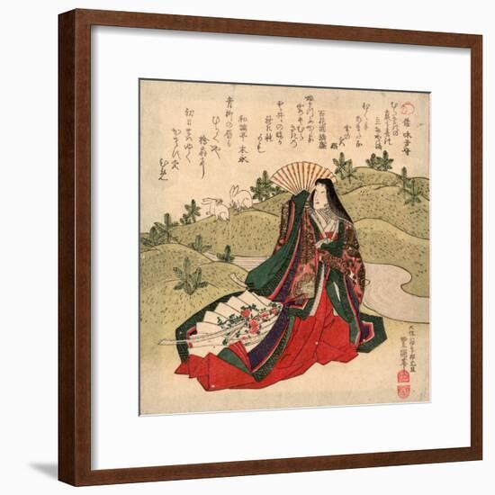 Iwai Shijaku No Miyahime-Utagawa Toyokuni-Framed Giclee Print