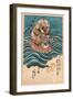 Iwai Shijyaku No Mukan No Tayu Atsumori-Utagawa Toyokuni-Framed Giclee Print
