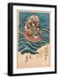 Iwai Shijyaku No Mukan No Tayu Atsumori-Utagawa Toyokuni-Framed Giclee Print