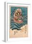 Iwai Shijyaku No Mukan No Tayu Atsumori-Utagawa Toyokuni-Framed Giclee Print