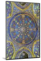 Iwan, Dome, Masjed-e Imam Mosque, Maydam-e Iman square, Esfahan, Iran, Middle East-G&M Therin-Weise-Mounted Photographic Print