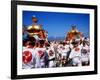 Iwanaijinja Festival-null-Framed Photographic Print