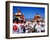 Iwanaijinja Festival-null-Framed Photographic Print