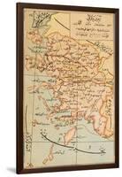 Izmir Region of Turkey - Map-null-Framed Photographic Print