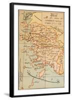 Izmir Region of Turkey - Map-null-Framed Photographic Print