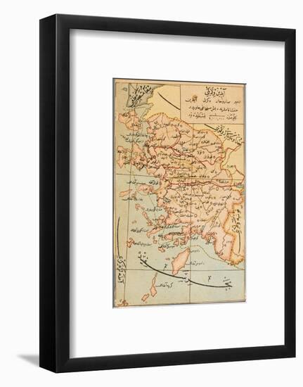 Izmir Region of Turkey - Map-null-Framed Photographic Print