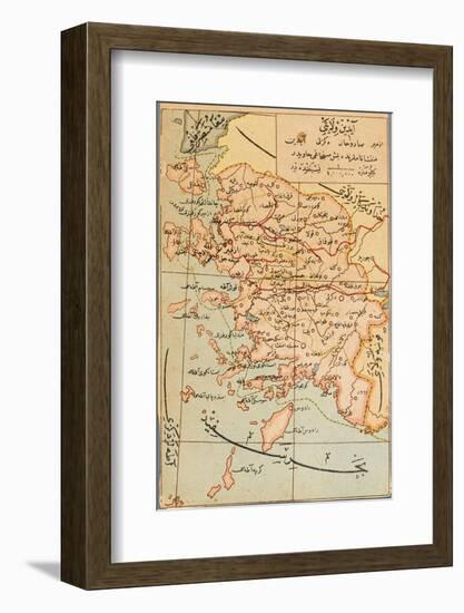 Izmir Region of Turkey - Map-null-Framed Photographic Print