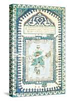 Iznik Tile with a Representation of Mecca-null-Stretched Canvas