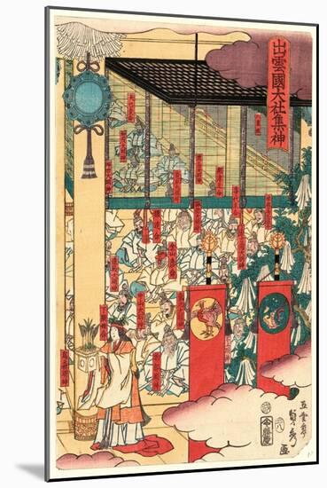 Izumo No Kuni Taisya[?]-Utagawa Sadahide-Mounted Giclee Print