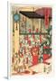Izumo No Kuni Taisya[?]-Utagawa Sadahide-Framed Giclee Print