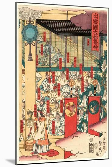 Izumo No Kuni Taisya[?]-Utagawa Sadahide-Mounted Giclee Print