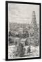 Gramercy Black