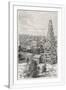 Gramercy White