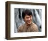 Jackie Chan-null-Framed Photo