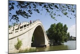 Jade Belt Bridge Built During Emperor Qialong's Reign in the 18th Century-Christian Kober-Mounted Photographic Print