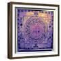 Jain cosmos, Indian. Artist: Unknown-Unknown-Framed Giclee Print