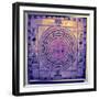 Jain cosmos, Indian. Artist: Unknown-Unknown-Framed Giclee Print