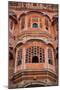 Jaipur, Rajasthan, India.-Inger Hogstrom-Mounted Photographic Print