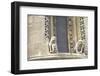 Jak Abbey Hungary, 1220-1245 AD, 20th century-CM Dixon-Framed Photographic Print