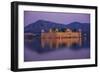 Jal Mahal Floating Lake Palace, Jaipur, Rajasthan, India, Asia-Laura Grier-Framed Photographic Print