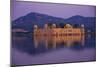 Jal Mahal Floating Lake Palace, Jaipur, Rajasthan, India, Asia-Laura Grier-Mounted Photographic Print