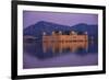 Jal Mahal Floating Lake Palace, Jaipur, Rajasthan, India, Asia-Laura Grier-Framed Photographic Print