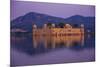 Jal Mahal Floating Lake Palace, Jaipur, Rajasthan, India, Asia-Laura Grier-Mounted Photographic Print