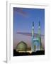 Jameh Mosque, Yazd, Iran-Michele Falzone-Framed Photographic Print