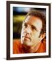 James Caan, Rollerball (1975)-null-Framed Photo