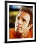 James Caan, Rollerball (1975)-null-Framed Photo