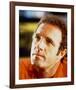 James Caan, Rollerball (1975)-null-Framed Photo