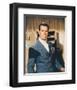 James Garner-null-Framed Photo