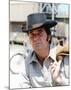 James Garner-null-Mounted Photo