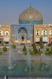 Ivan-e Takht-e Marmar (Marble Throne Verandah), Golestan Palace, UNESCO World Heritage Site, Tehran-James Strachan-Photographic Print