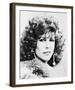 Jamie Lee Curtis-null-Framed Photo