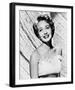 Jane Powell-null-Framed Photo