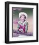 Jane Powell-null-Framed Photo