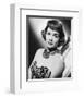 Jane Wyman-null-Framed Photo