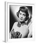 Jane Wyman-null-Framed Photo