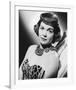 Jane Wyman-null-Framed Photo