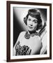 Jane Wyman-null-Framed Photo